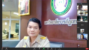 การประชุม คกก.นโยบายและแผนเพื่อการพัฒนามหาวิทยาลัย ครั้งที่ 7/65