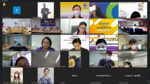 มรท. เข้าร่วมการประชุมชี้แจงการรับสมัครผู้ประกอบการ OTOP เข้าร่วมโครงการพัฒนาผลิตภัณฑ์สินค้าชุมชนฯ ปีงบประมาณ พ.ศ.2566