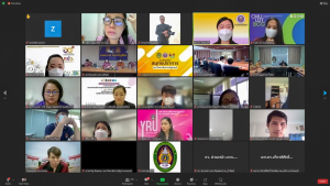 มรท. เข้าร่วมการประชุมชี้แจงการรับสมัครผู้ประกอบการ OTOP เข้าร่วมโครงการพัฒนาผลิตภัณฑ์สินค้าชุมชนฯ ปีงบประมาณ พ.ศ.2566