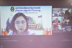 การประชุม คกก.ประเมินเพื่อแต่งตั้งบุคคลให้ดำรงตำแหน่งสูงขึ้น ครั้งที่ 7/65