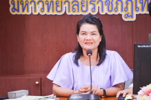 การประชุม คกก.บริหารงานบุคคลฯ ครั้งที่ 7/65