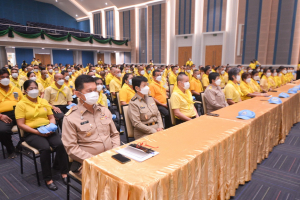 ผู้บริหาร มรท. ร่วมฟังการบรรยาย ชาติไทยและสถาบันหลักของชาติ