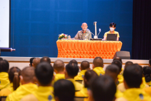 ผู้บริหาร มรท. ร่วมฟังการบรรยาย ชาติไทยและสถาบันหลักของชาติ