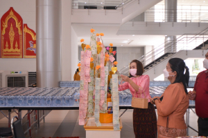 สำนักศิลปะและวัฒนธรรมจัดพิธีทำบุญทอดผ้าป่าข้าวสารอาหารแห้งช่วยเหลือผู้ประสบอุทกภัย และผู้ยากไร้ในจังหวัดลพบุรี