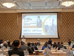 ผู้บริหาร มรท. ร่วมงานสัมมนา Thailand Future Skills Summit 2022
