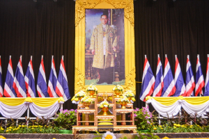 ผู้แทน มรท.ร่วมพิธีน้อมรำลึกในพระมหากรุณาธิคุณเนื่องในวันคล้ายวันสวรรคต รัชกาลที่ 9 ณ ศาลาประชาคมเทศบาลเมืองลพบุรี