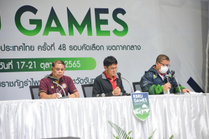 มรท.ร่วมการแข่งขันกีฬามหาวิทยาลัยแห่งประเทศไทย ครั้งที่ 48 รอบคัดเลือก เขตภาคกลาง RBRU Games