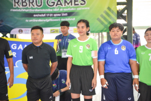มรท.ร่วมการแข่งขันกีฬามหาวิทยาลัยแห่งประเทศไทย ครั้งที่ 48 รอบคัดเลือก เขตภาคกลาง RBRU Games