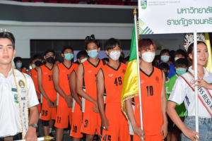 มรท.ร่วมการแข่งขันกีฬามหาวิทยาลัยแห่งประเทศไทย ครั้งที่ 48 รอบคัดเลือก เขตภาคกลาง RBRU Games