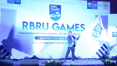 มรท.ร่วมการแข่งขันกีฬามหาวิทยาลัยแห่งประเทศไทย ครั้งที่ 48 รอบคัดเลือก เขตภาคกลาง RBRU Games