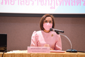วจก. จัดอบรมงานสารบรรณให้กับ นศ.