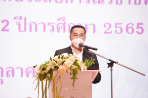 วจก.ปฐมนิเทศ นศ.ฝึกประสบการณ์วิชาชีพภาคปกติ
