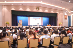 วจก.ปฐมนิเทศ นศ.ฝึกประสบการณ์วิชาชีพภาคปกติ