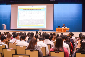 วจก.ปฐมนิเทศ นศ.ฝึกประสบการณ์วิชาชีพภาคปกติ