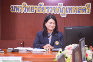 การประชุมสภา มรท. ครั้งที่ 10/65