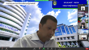 การประชุมสภา มรท. ครั้งที่ 10/65
