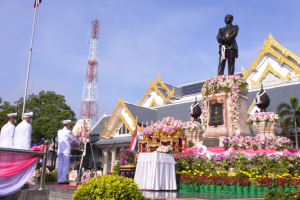 ผู้แทน มรท. ร่วมพิธีถวายพวงมาลาสักการะเนื่องในวันคล้ายวันสวรรคต รัชกาลที่ 5