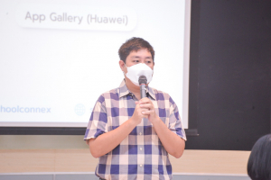 รร.สาธิต มรท. จัดอบรมการใช้งานระบบ School Connex