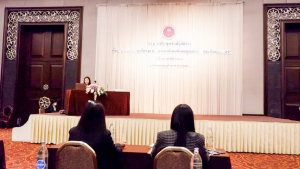 ผู้บริหาร มรท. ร่วมประชุมเชิงปฏิบัติการการจัดสรรทุนโครงการพัฒนากำลังคนด้านมนุษยศาสตร์และสังคมศาสตร์