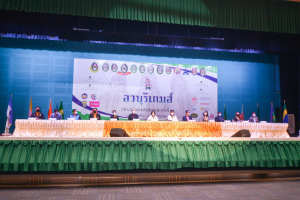 รร.สาธิต มรท. จัดแถลงข่าวการแข่งขันกีฬาสาธิตราชภัฏสัมพันธ์ ครั้งที่ 32 ลวบุรีเกมส์