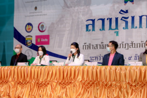 รร.สาธิต มรท. จัดแถลงข่าวการแข่งขันกีฬาสาธิตราชภัฏสัมพันธ์ ครั้งที่ 32 ลวบุรีเกมส์