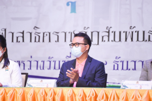 รร.สาธิต มรท. จัดแถลงข่าวการแข่งขันกีฬาสาธิตราชภัฏสัมพันธ์ ครั้งที่ 32 ลวบุรีเกมส์