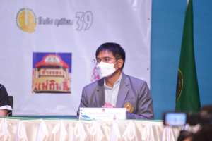 รร.สาธิต มรท. จัดแถลงข่าวการแข่งขันกีฬาสาธิตราชภัฏสัมพันธ์ ครั้งที่ 32 ลวบุรีเกมส์