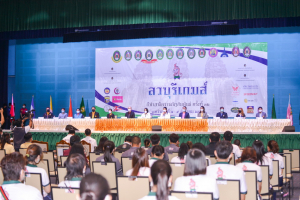 รร.สาธิต มรท. จัดแถลงข่าวการแข่งขันกีฬาสาธิตราชภัฏสัมพันธ์ ครั้งที่ 32 ลวบุรีเกมส์