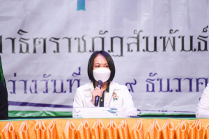 รร.สาธิต มรท. จัดแถลงข่าวการแข่งขันกีฬาสาธิตราชภัฏสัมพันธ์ ครั้งที่ 32 ลวบุรีเกมส์