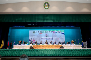 รร.สาธิต มรท. จัดแถลงข่าวการแข่งขันกีฬาสาธิตราชภัฏสัมพันธ์ ครั้งที่ 32 ลวบุรีเกมส์