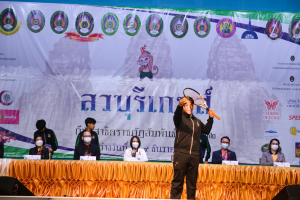 รร.สาธิต มรท. จัดแถลงข่าวการแข่งขันกีฬาสาธิตราชภัฏสัมพันธ์ ครั้งที่ 32 ลวบุรีเกมส์