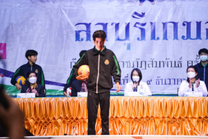 รร.สาธิต มรท. จัดแถลงข่าวการแข่งขันกีฬาสาธิตราชภัฏสัมพันธ์ ครั้งที่ 32 ลวบุรีเกมส์