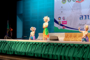 รร.สาธิต มรท. จัดแถลงข่าวการแข่งขันกีฬาสาธิตราชภัฏสัมพันธ์ ครั้งที่ 32 ลวบุรีเกมส์
