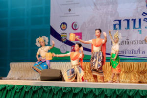 รร.สาธิต มรท. จัดแถลงข่าวการแข่งขันกีฬาสาธิตราชภัฏสัมพันธ์ ครั้งที่ 32 ลวบุรีเกมส์