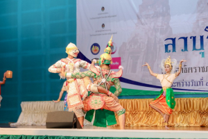 รร.สาธิต มรท. จัดแถลงข่าวการแข่งขันกีฬาสาธิตราชภัฏสัมพันธ์ ครั้งที่ 32 ลวบุรีเกมส์