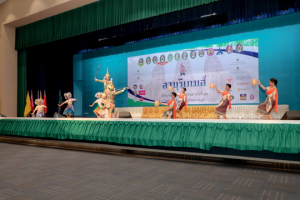 รร.สาธิต มรท. จัดแถลงข่าวการแข่งขันกีฬาสาธิตราชภัฏสัมพันธ์ ครั้งที่ 32 ลวบุรีเกมส์