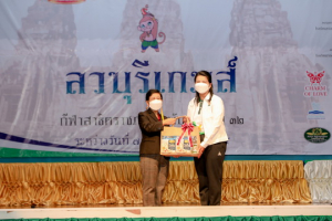 รร.สาธิต มรท. จัดแถลงข่าวการแข่งขันกีฬาสาธิตราชภัฏสัมพันธ์ ครั้งที่ 32 ลวบุรีเกมส์
