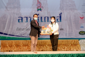 รร.สาธิต มรท. จัดแถลงข่าวการแข่งขันกีฬาสาธิตราชภัฏสัมพันธ์ ครั้งที่ 32 ลวบุรีเกมส์