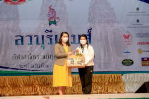 รร.สาธิต มรท. จัดแถลงข่าวการแข่งขันกีฬาสาธิตราชภัฏสัมพันธ์ ครั้งที่ 32 ลวบุรีเกมส์