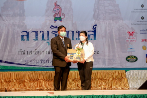 รร.สาธิต มรท. จัดแถลงข่าวการแข่งขันกีฬาสาธิตราชภัฏสัมพันธ์ ครั้งที่ 32 ลวบุรีเกมส์