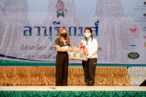 รร.สาธิต มรท. จัดแถลงข่าวการแข่งขันกีฬาสาธิตราชภัฏสัมพันธ์ ครั้งที่ 32 ลวบุรีเกมส์