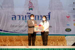 รร.สาธิต มรท. จัดแถลงข่าวการแข่งขันกีฬาสาธิตราชภัฏสัมพันธ์ ครั้งที่ 32 ลวบุรีเกมส์