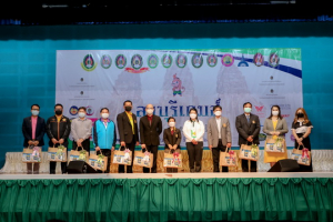 รร.สาธิต มรท. จัดแถลงข่าวการแข่งขันกีฬาสาธิตราชภัฏสัมพันธ์ ครั้งที่ 32 ลวบุรีเกมส์