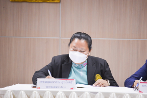 วจก. จัดประชุมอาจารย์และบุคลากร