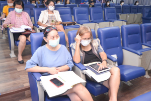 วจก. จัดประชุมอาจารย์และบุคลากร