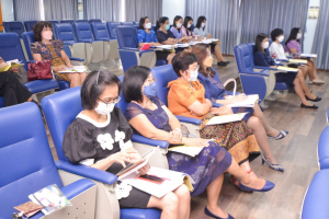 วจก. จัดประชุมอาจารย์และบุคลากร