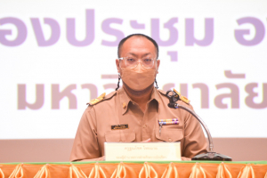 รร.สาธิต มรท. จัดประชุมผู้ปกครอง และรับผลการเรียนนักเรียน