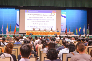 รร.สาธิต มรท. จัดประชุมผู้ปกครอง และรับผลการเรียนนักเรียน