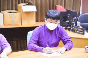 การประชุมบุคลากร สนง.จัดการทรัพย์สินฯ