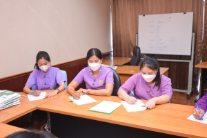 การประชุมบุคลากร สนง.จัดการทรัพย์สินฯ